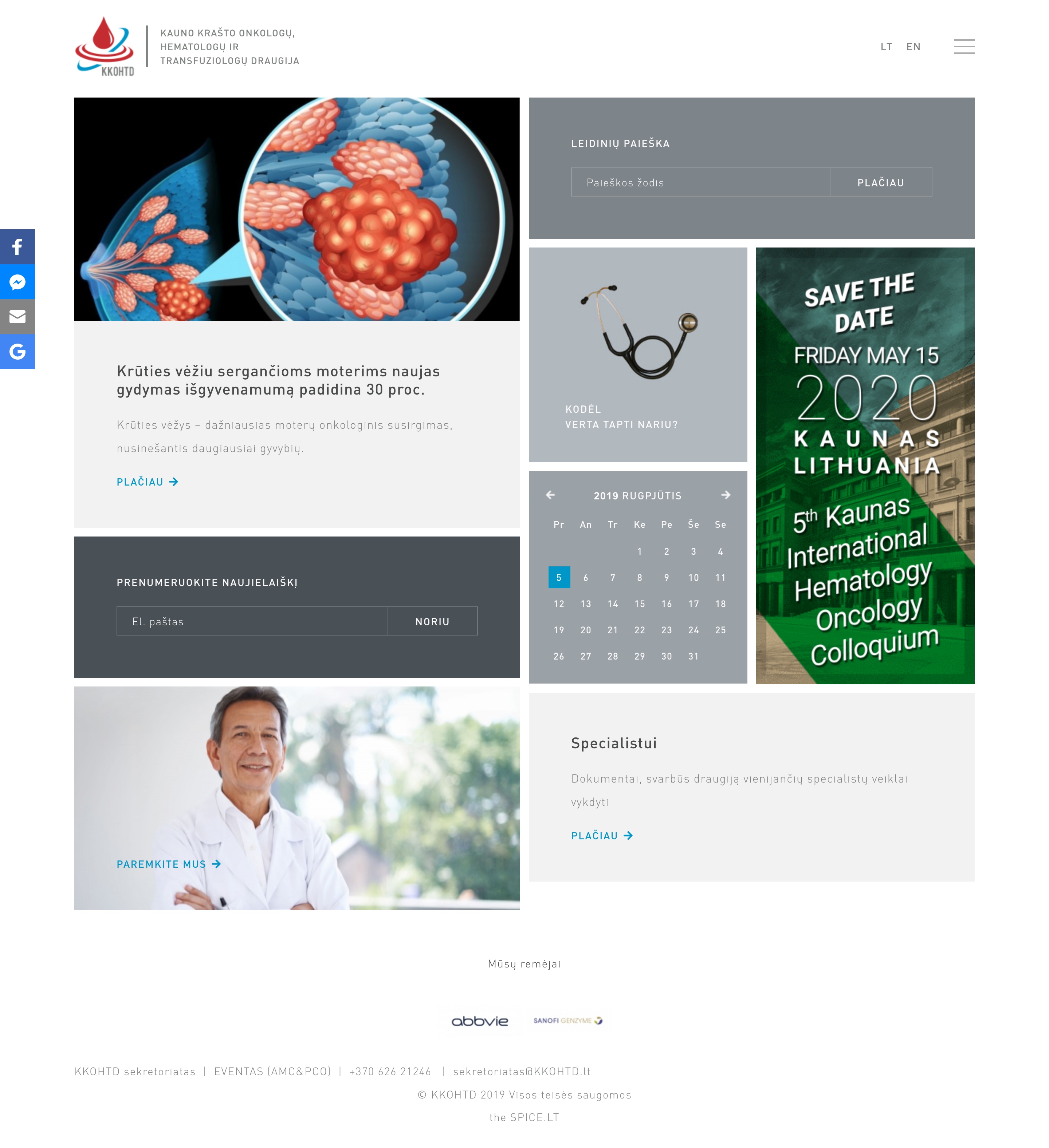 Other projects