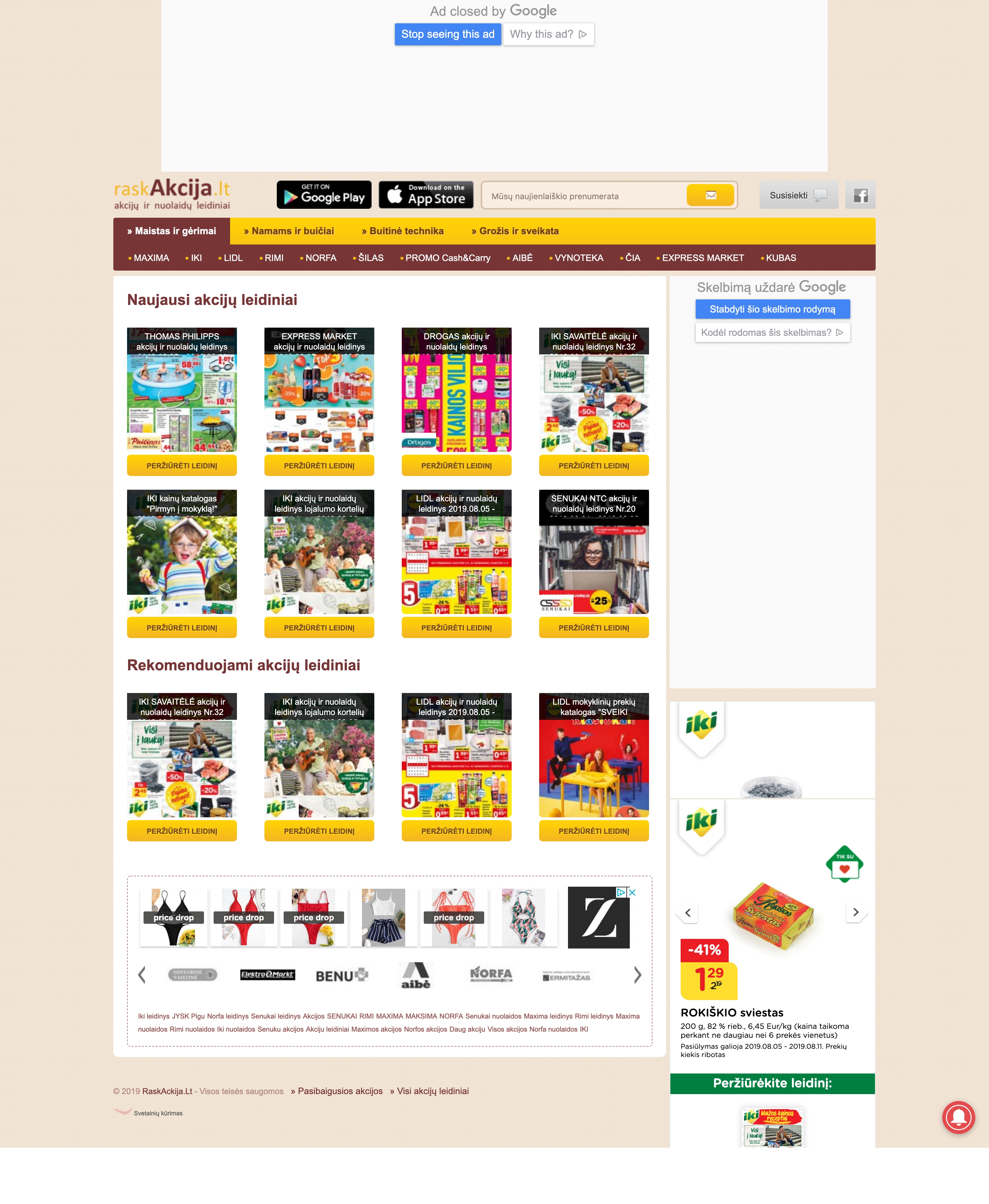 RaskAkcija/One of the biggest Lithuanian portal of discounts