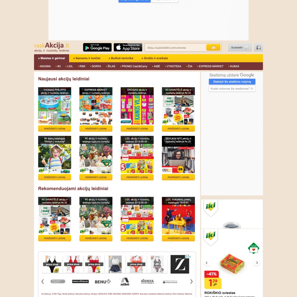 RaskAkcija/One of the biggest Lithuanian portal of discounts